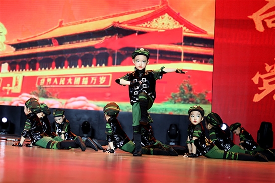 博睿蓝天建党100周年 (19)