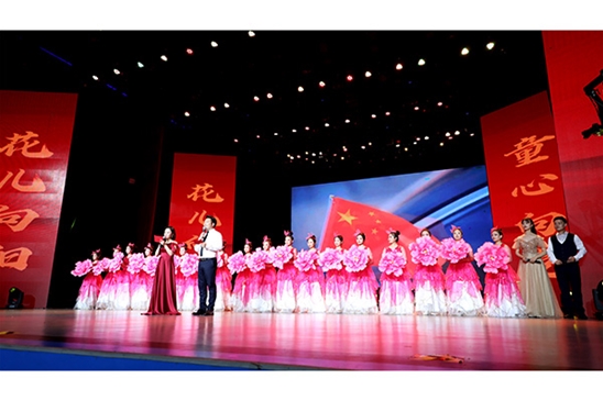 博睿蓝天建党100周年 (41)