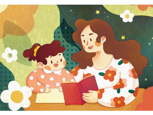 书香智谷 全民阅读——商丘市智谷幼儿园​世界读书日倡议书