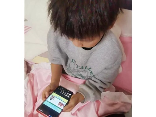 立德树人 从家出发 ———商丘市智谷幼儿园组织家长观看家庭教育云课堂公益线上活动（二）