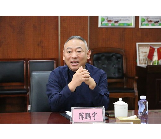 热烈欢迎韩道平副局长、道本教育陈鹏宇教授、陈国库董事长莅临商丘市智谷幼儿园指导工作！