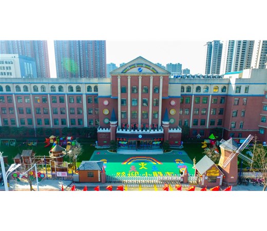 征集令 | 8年园庆logo——商丘市智谷幼儿园园徽征集活动