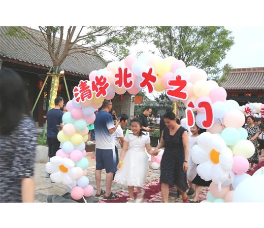 礼别“幼”时光 乘风再启航——商丘市智谷幼儿园2023届毕业汇报演出
