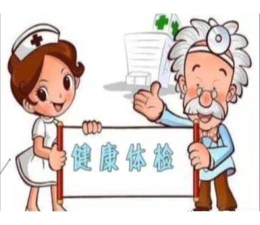 体检护航 健康成长——商丘市智谷幼儿园幼儿健康体检