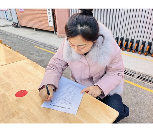 凝心聚力迎评估 乘风破浪开新篇——商丘市智谷幼儿园迎接商丘市示范幼儿园评估验收