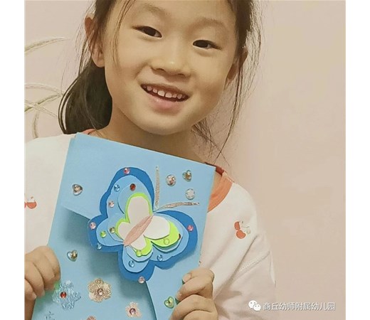 融合 行动 可持续——商丘市智谷幼儿园开展 “第八届学前融合教育宣传周”活动