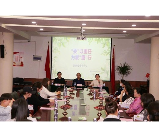 “书香润心伴成长”——商丘市智谷幼儿园第11届21天阅读主题活动